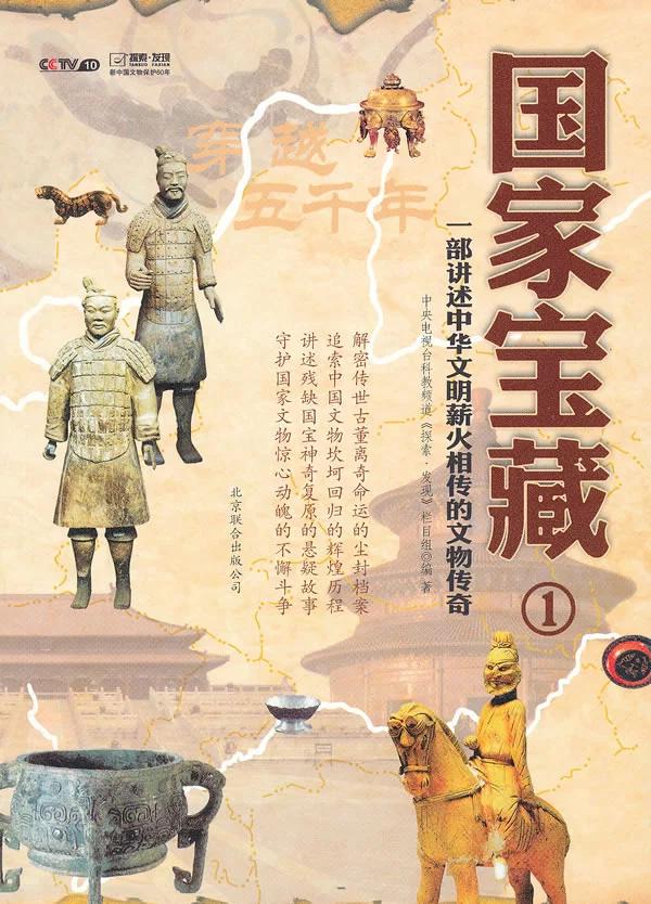 [央视曝职业弹幕人]卢老爷巅峰时能和当前斗鱼大马猴比么？你怎么看？
