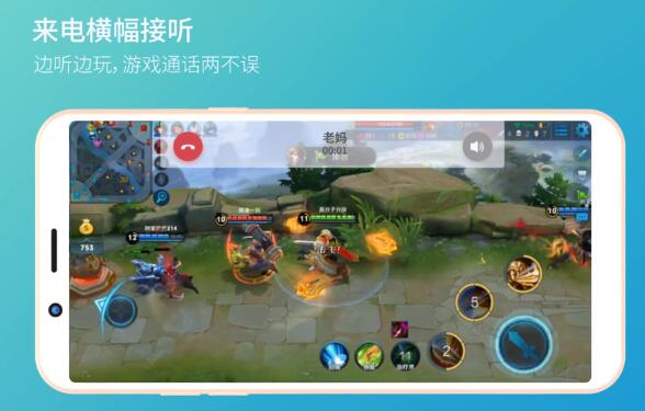 oppoa79（oppoa79参数？）