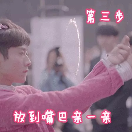 反串婚礼化妆技巧
