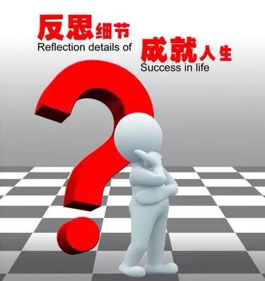 [在假装上班公司上班]工作完成后，你们会在公司假装加班吗？