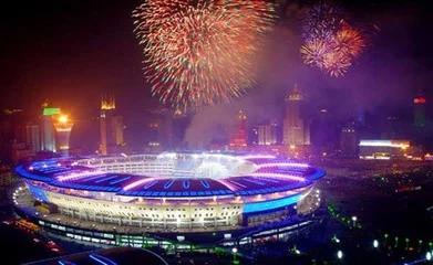 长沙市波什么路