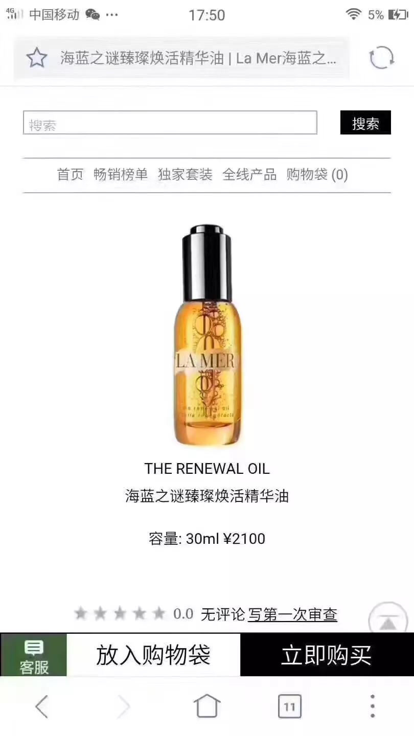 美妆礼盒推荐好物有哪些
