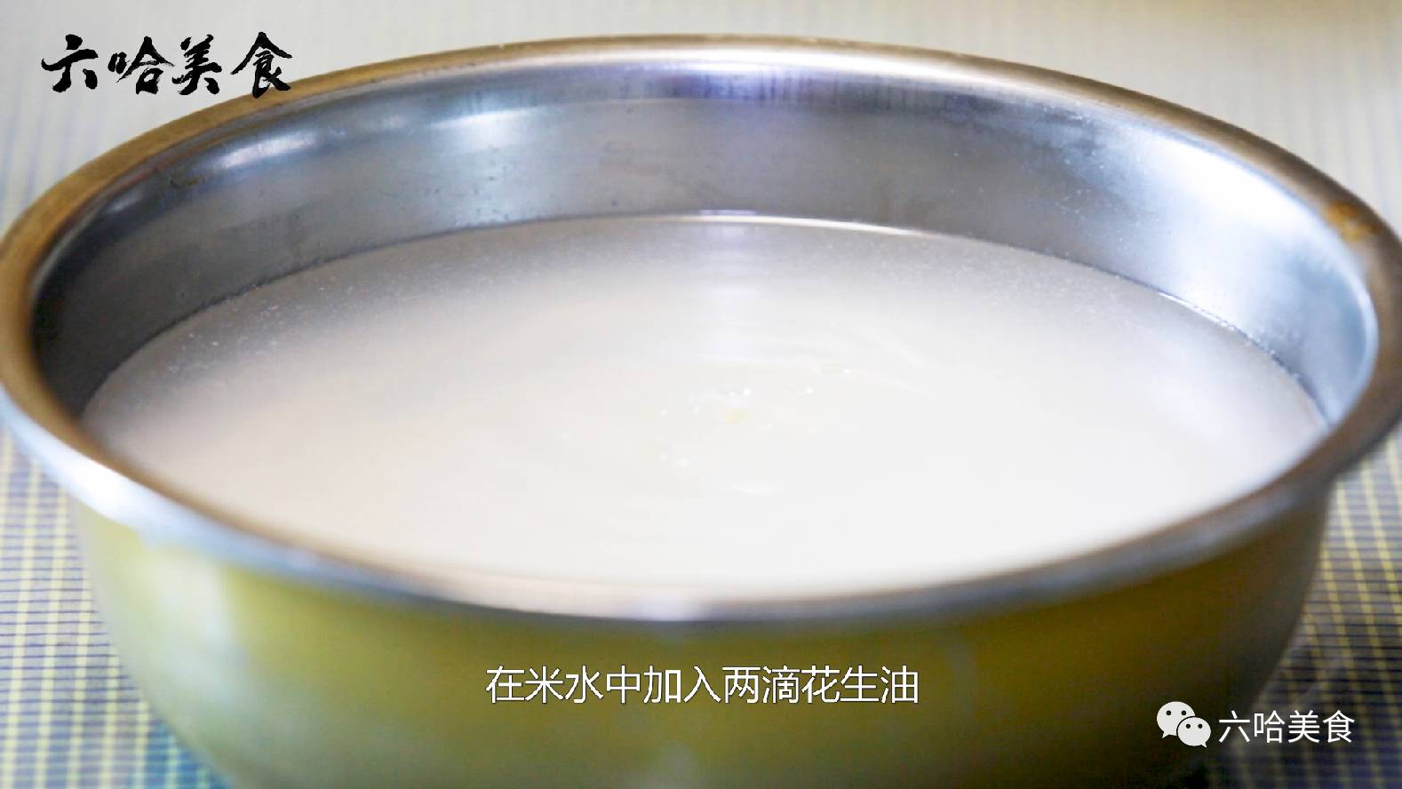 [电饭锅怎么用]新电饭锅第一次怎么用？