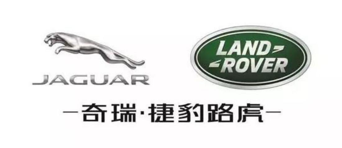 老捷豹汽车报价大全图片,老捷豹汽车报价大全图片及价格