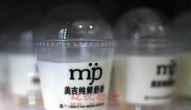 沈阳想开奶站去哪里进货便宜？