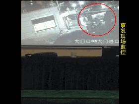 [1岁男童家门口失踪]男子因停车位与保安冲突家门口暴毙，物业：保安失踪，你怎么看待此事？