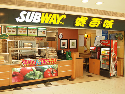 一年关店909家，赛百味为什么在健康潮中落后了？