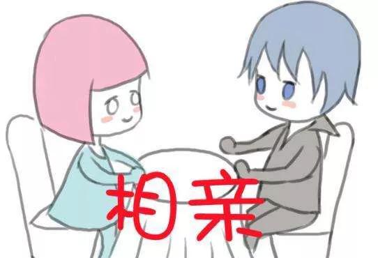 上海社交app开发