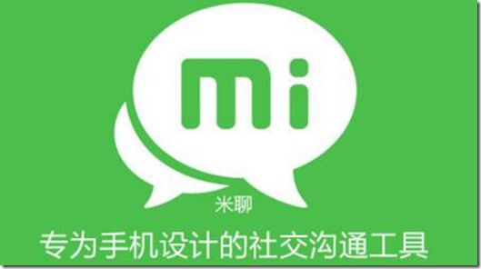 微软语音助手（苹果、谷歌、微软三家的语音助手Siri、Google Now、Cortana各有何特点？）