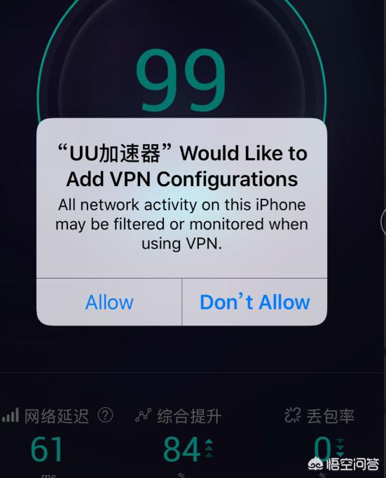 [steam118]steam错误代码118是什么原因，解决办法一览？