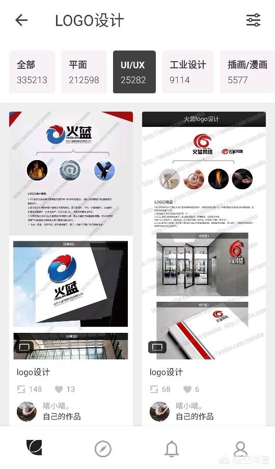 网站制作素材软件有哪些,有哪些做LOGO的软件或者中文网站?