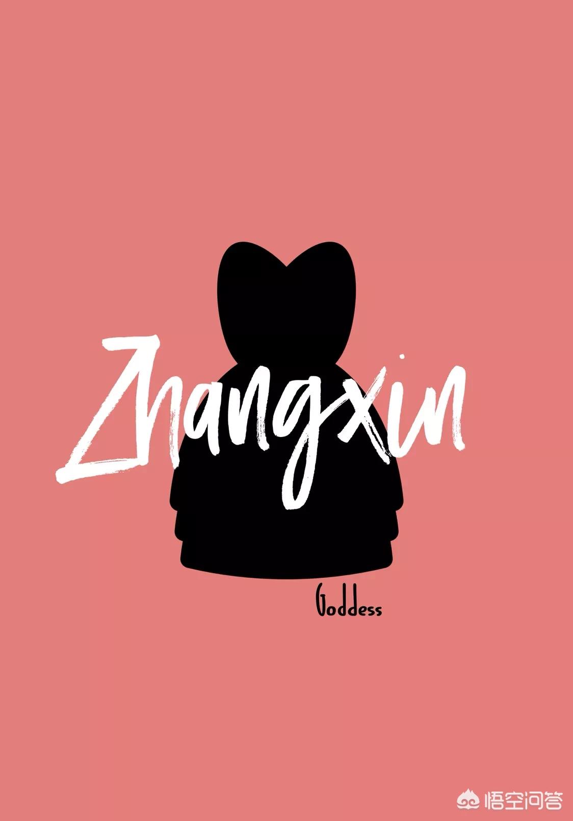 网站制作素材软件有哪些,有哪些做LOGO的软件或者中文网站?