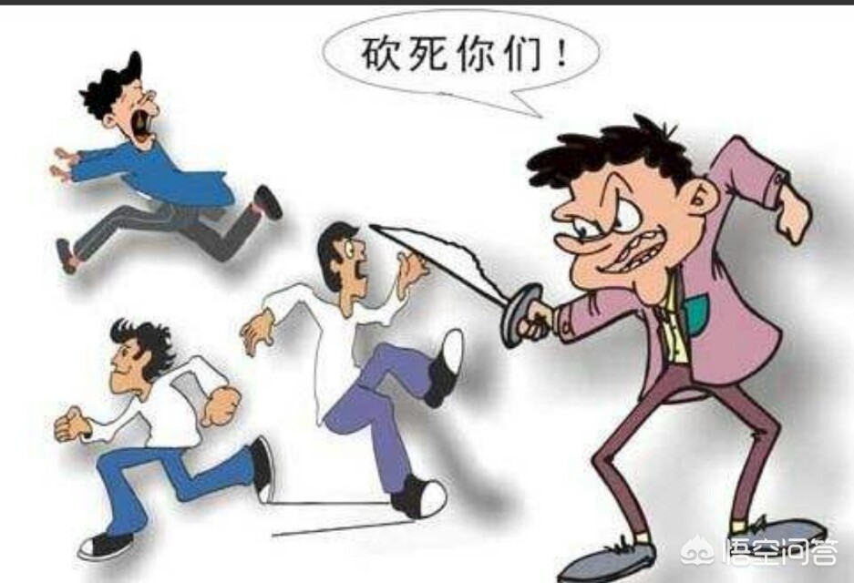 内蒙古辟谣持刀伤人内蒙古辟谣持刀伤人视频