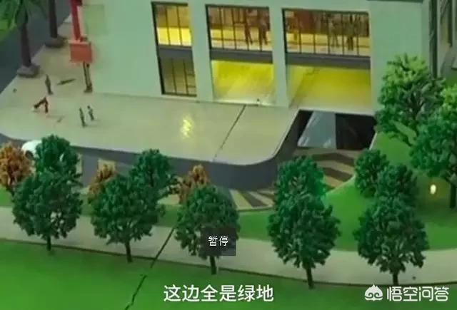 如何看待广州业主收楼发现花上百万买到的房子，楼下是一片露天坟地？