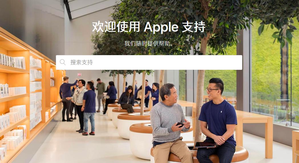 iphone 换电池贵吗？：苹果换电池多少钱