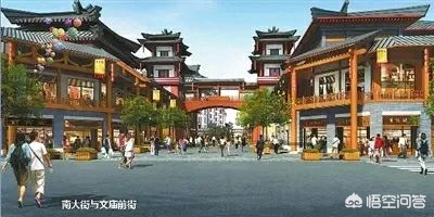河南许昌怎么样了