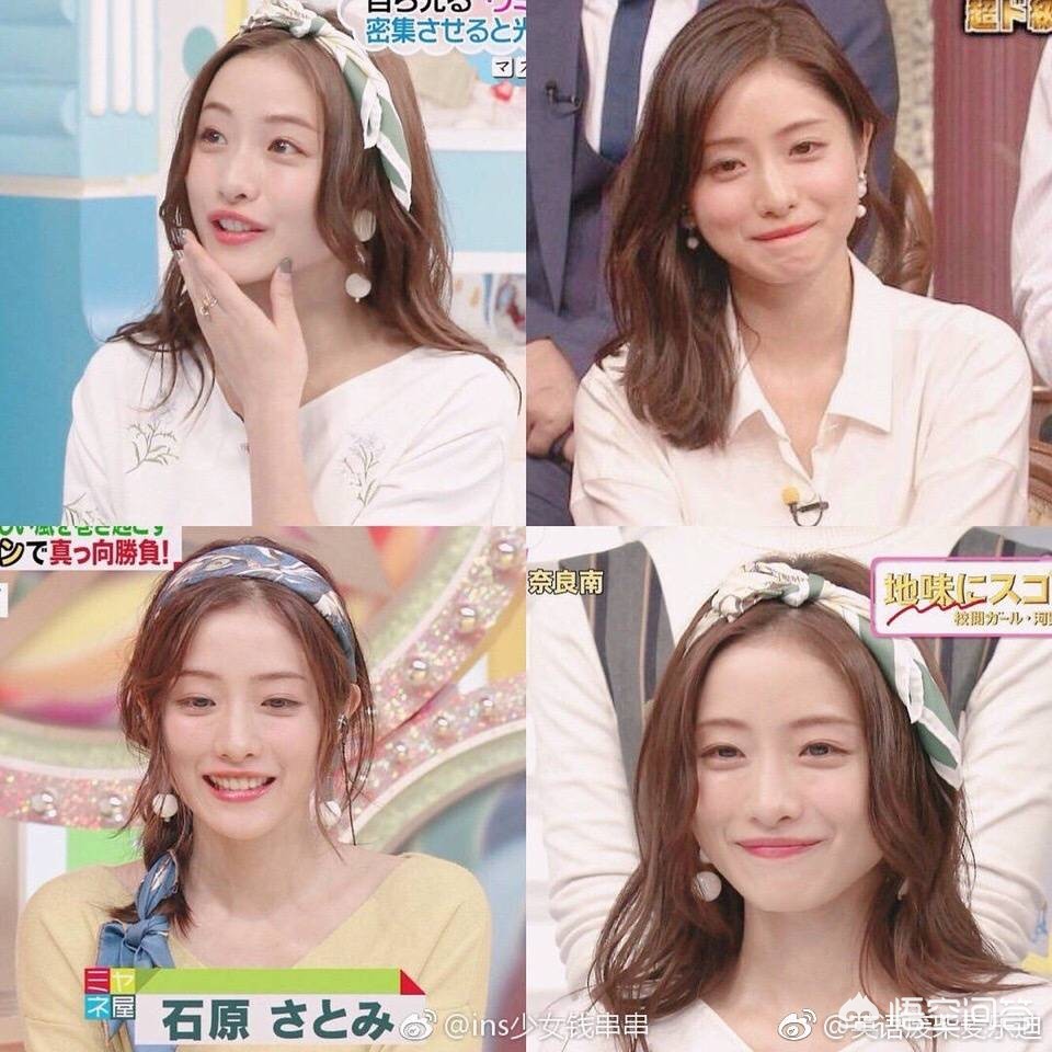 日本化妆技巧杂志电子版
