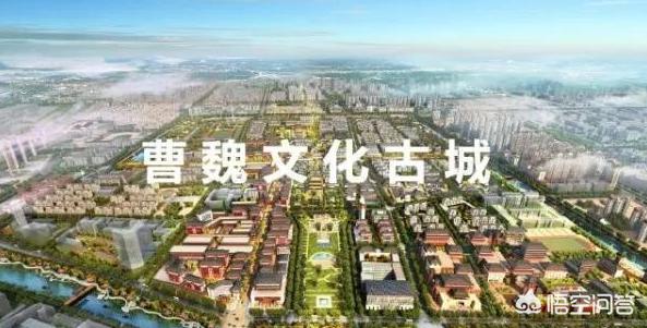 河南许昌怎么样了