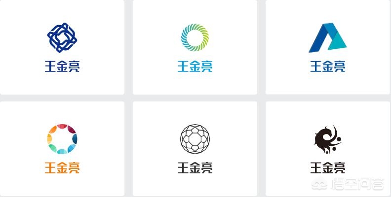 网站制作素材软件有哪些,有哪些做LOGO的软件或者中文网站?