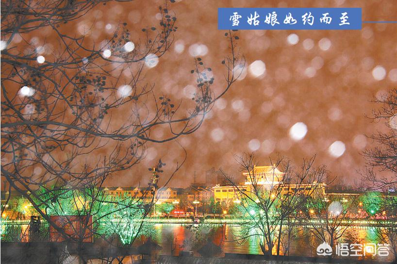 河南省的国家级风景名胜区有哪些？