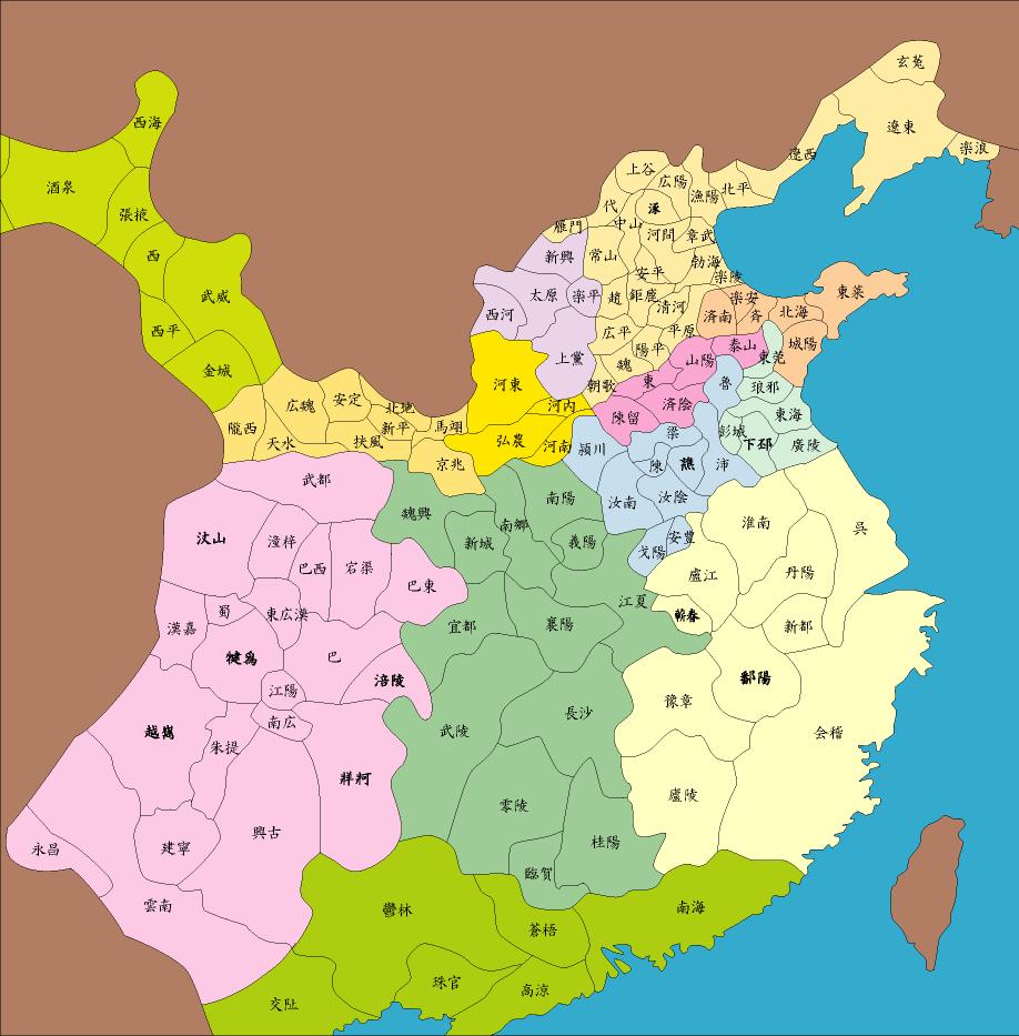 三国历史太守刺史 （三国历史太守刺史是谁）
