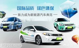 福建哪个品牌好