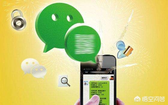 line pay怎么使用 line pay怎么使用