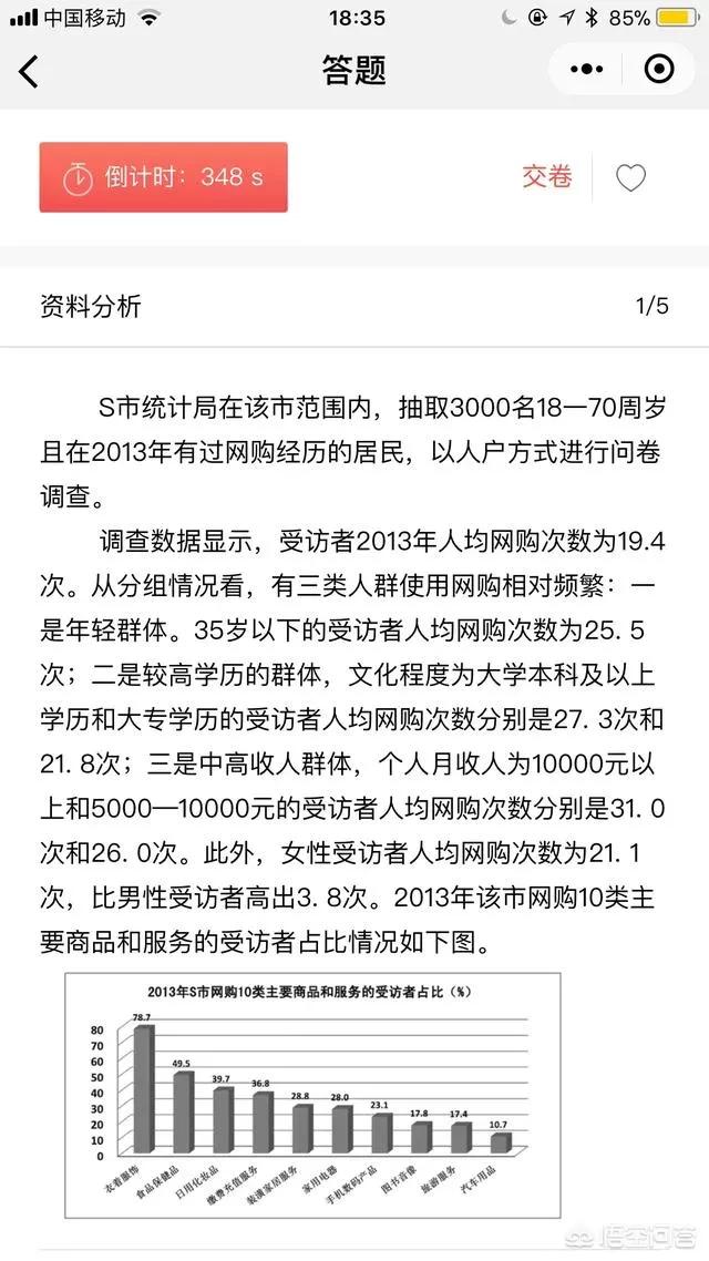海外生活约会小姐姐，海外华人约会软件
