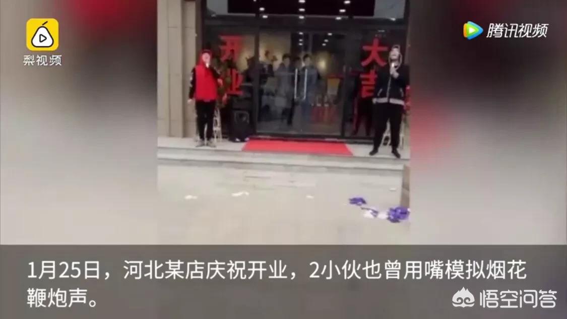 婚庆布置德州，婚庆布置德州话怎么说