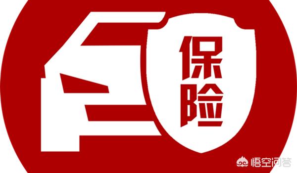 中宏保险的重疾险怎么样，中宏保险的重疾险怎么样可靠吗