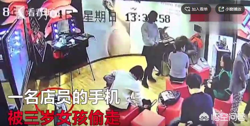 教唆女儿偷东西被拘