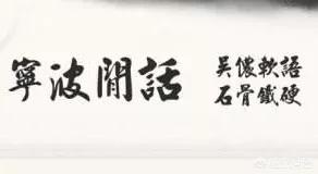 苏州市有个什么宁 苏州市有个什么宁