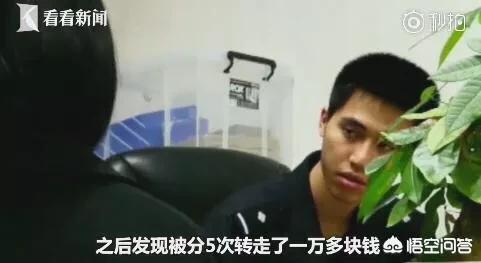 高铁站捡到20万元（车站捡到身份证会怎样处理？）