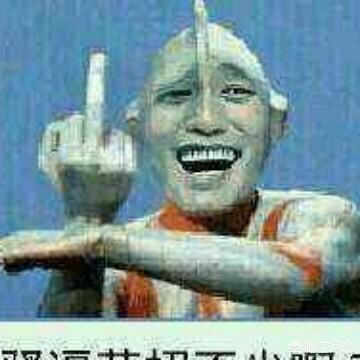 什么游戏会让你愤怒到摔手机？