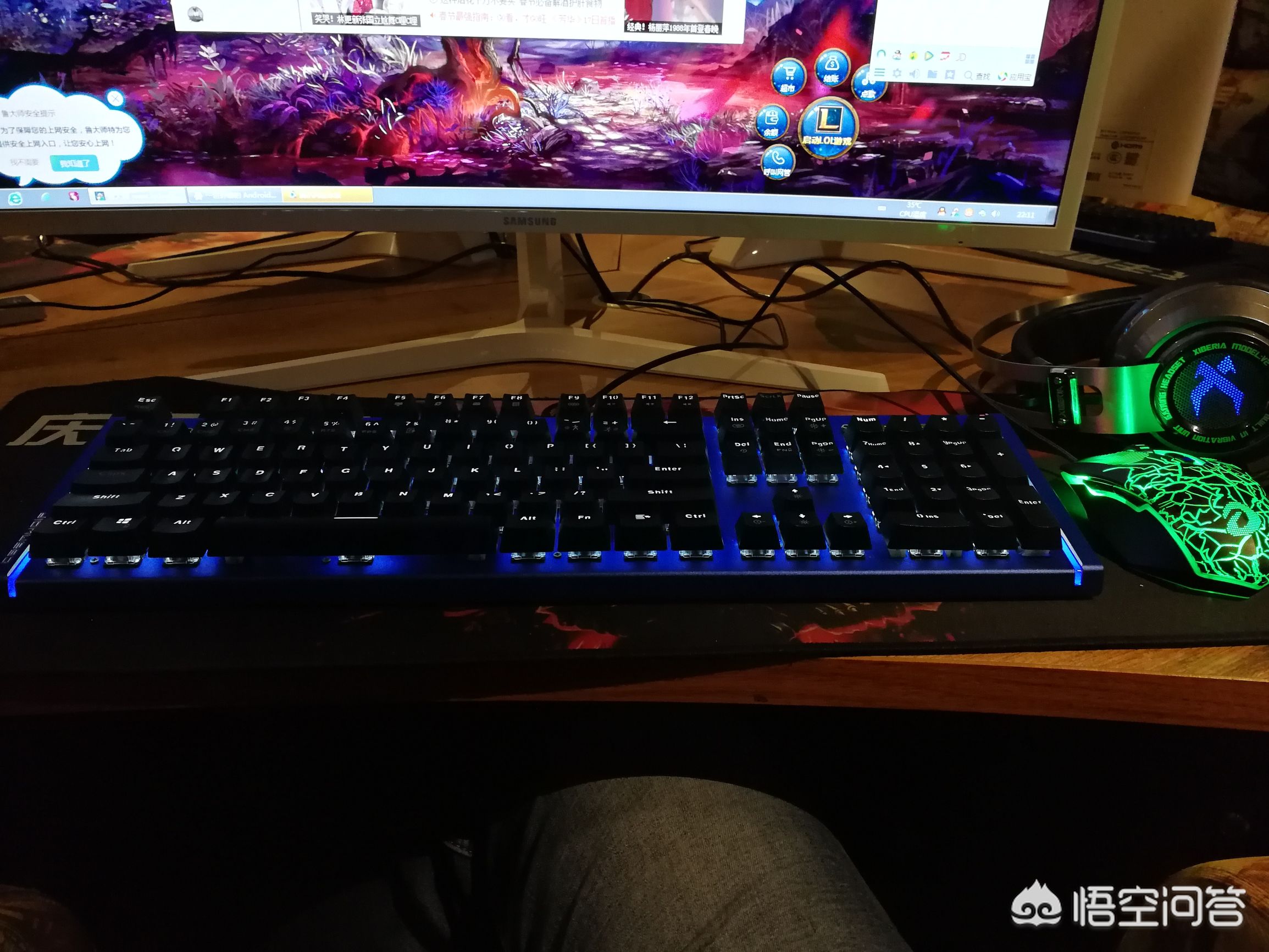 网咖电脑配置一般多钱一台