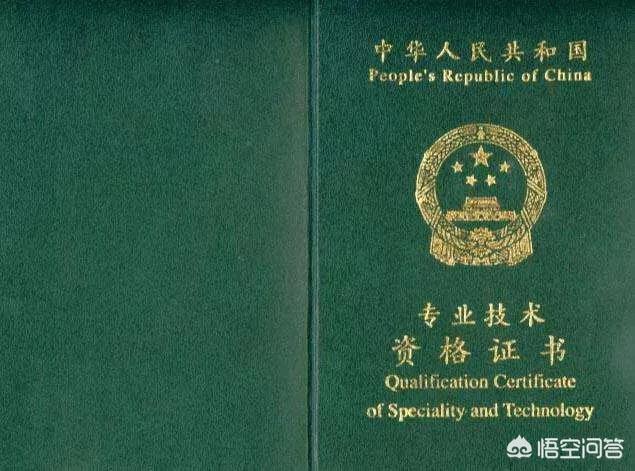 初级会计职称准考证打印时间，初级会计职称准考证打印时间山东