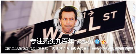 美妆博主护肤好物分享
