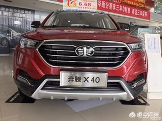 40万以内小型汽车报价,40万以内小型汽车报价表