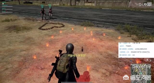 吃鸡游戏中,遇到的最搞笑的队友是什么样的? 吃鸡游戏中,遇到的最搞笑的队友是什么样的?