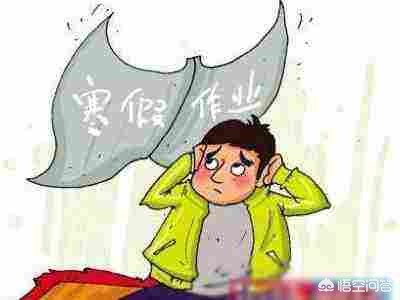 合肥市什么时候开学