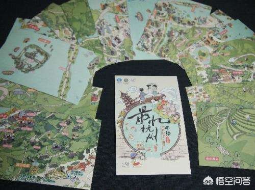 杭州市纪念品商店在哪个区