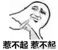 怎么治理游戏瘾的老公？