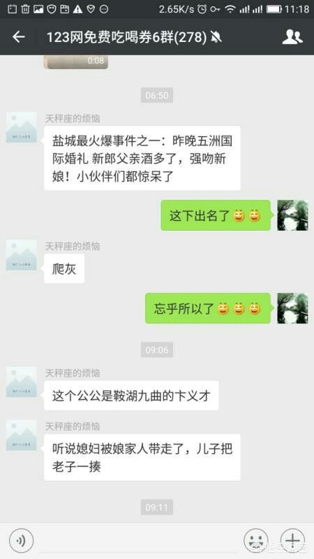 大连金州区婚庆酒店推荐，大连金州区婚庆酒店推荐哪家