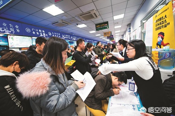 太原APP开发人才招聘