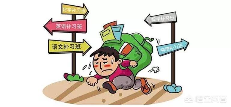 野蛮学校，野蛮学校电影***