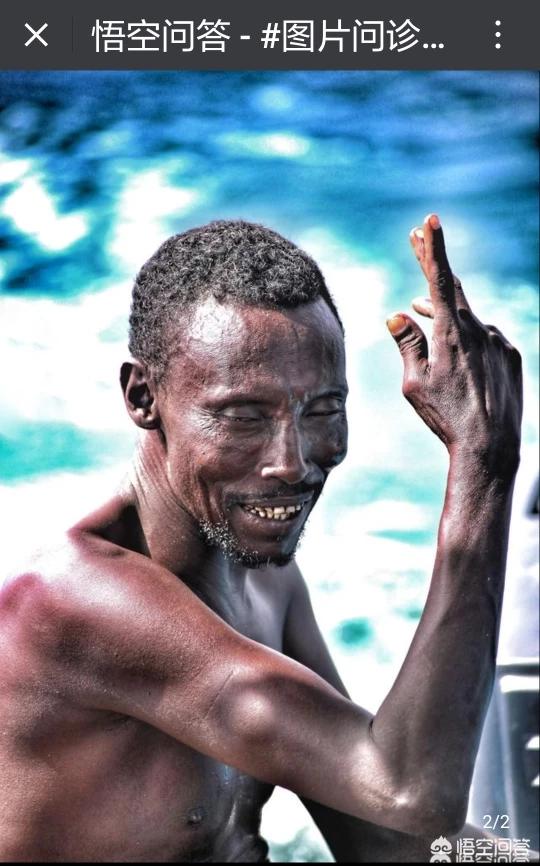 非洲图片(雨林面积排行) 非洲图片(雨林面积排行)