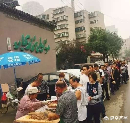山东省济南市什么好吃