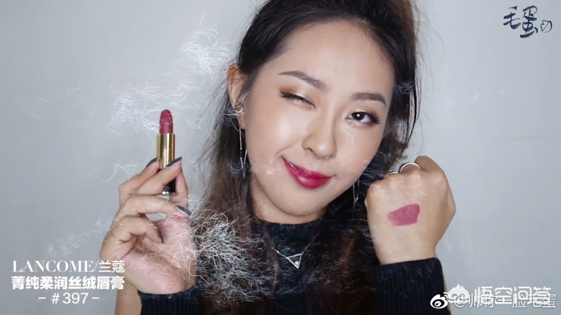 男士不化妆的技巧视频
