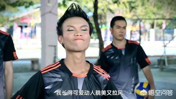 好物推荐男生美妆
