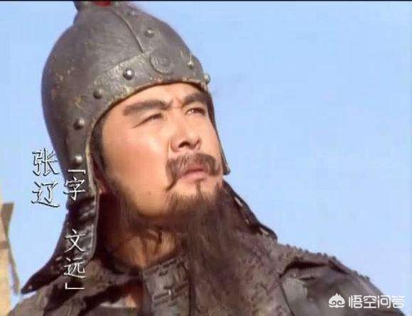三国时期逍遥津之战，战神张辽率7千破孙吴10万，为什么没有载入著名的以少胜多战例？